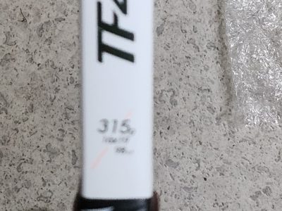 2 x Tecnifibre TF40 315 16M V3 (16x19)
