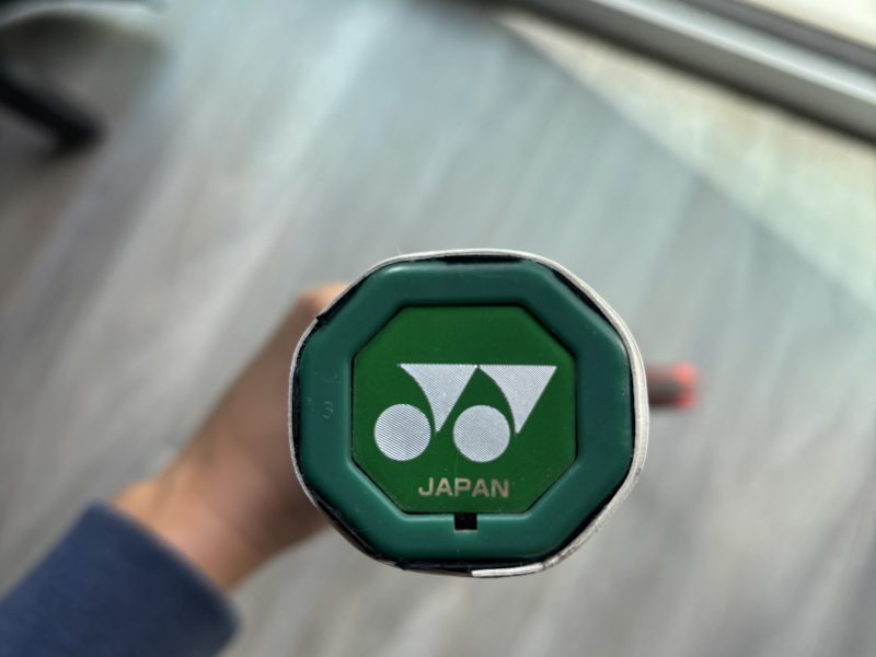 4 x Yonex VCORE 100 (2021)